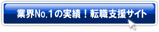 �����N�@�]�E�x��